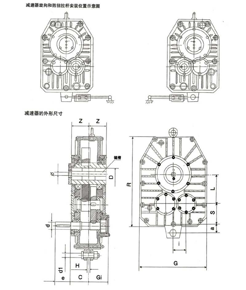 ZJY安裝 ZJY安裝