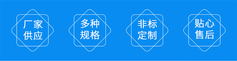 DCY500參數(shù)